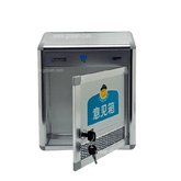 Glosen Suggestion Box with Lock - Al Masam Stationery LLC