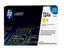 Hp 6002A Yellow - Al Masam Stationery LLC