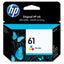 Hp-61 Clr - Al Masam Stationery LLC