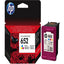 Hp-652 CLR - Al Masam Stationery LLC
