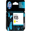 Hp-935 Yellow - Al Masam Stationery LLC