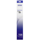 Epson Ribbon LQ2090 - Al Masam Stationery LLC