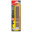 Maped Black Peps HB Pencil Blister of 6 pcs - Al Masam Stationery LLC