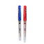 Uniball UM153 Signo Roller pen 1.0 - Al Masam Stationery LLC