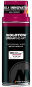 Professional Series Artist Acrylic (400Ml) Burgundy - Al Masam Stationery LLC