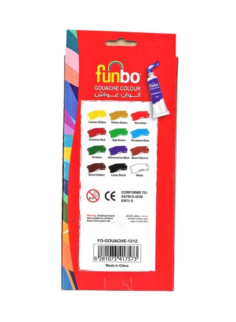 Funbo Gouache Paint 12ml Tubes - Al Masam Stationery LLC