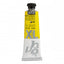 PEBEO XL FINE OIL 37 ML LEMON CADMIUM YELLOW HUE - Al Masam Stationery LLC