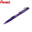 Pentel M.Pencil TwstErsClic 0.5mm Voilet - Al Masam Stationery LLC