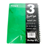 A4 3 Subject Book 120sh PP Uni Book