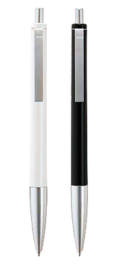 AMS PP 291 Uma KYOM Plastic Pen - Al Masam Stationery LLC