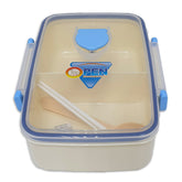 Lunch Box - Model 2 - Al Masam Stationery LLC