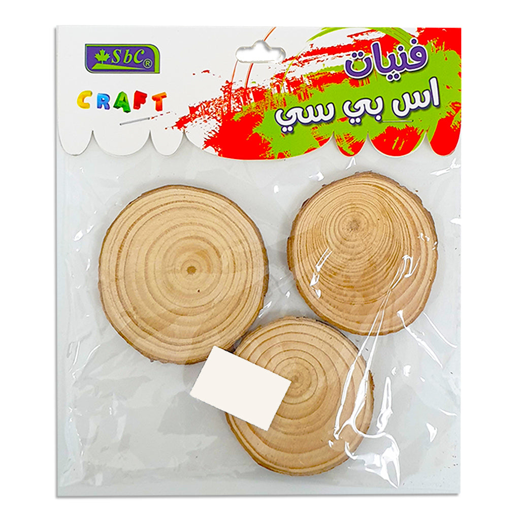 Tree Wood Craft 2 - Al Masam Stationery LLC