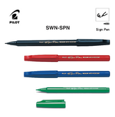 Pilot Signpen SWN-SPN - Al Masam Stationery LLC