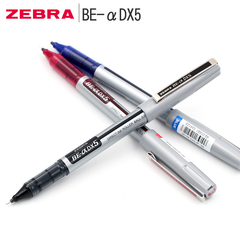 Pen Zebra BE-Dx5
