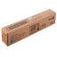 Xerox Work Centre 7855 (006R01520) Cyan - Al Masam Stationery LLC