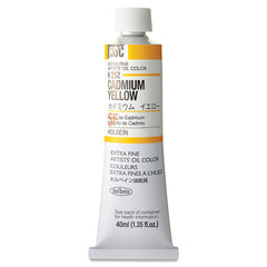 Holbein Artists Oil Colors Cadmium Yellow 40ml