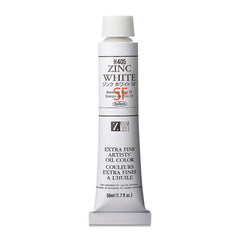 Holbein Artists Oil Colors Zinc White Sf 50Ml - Al Masam Stationery LLC