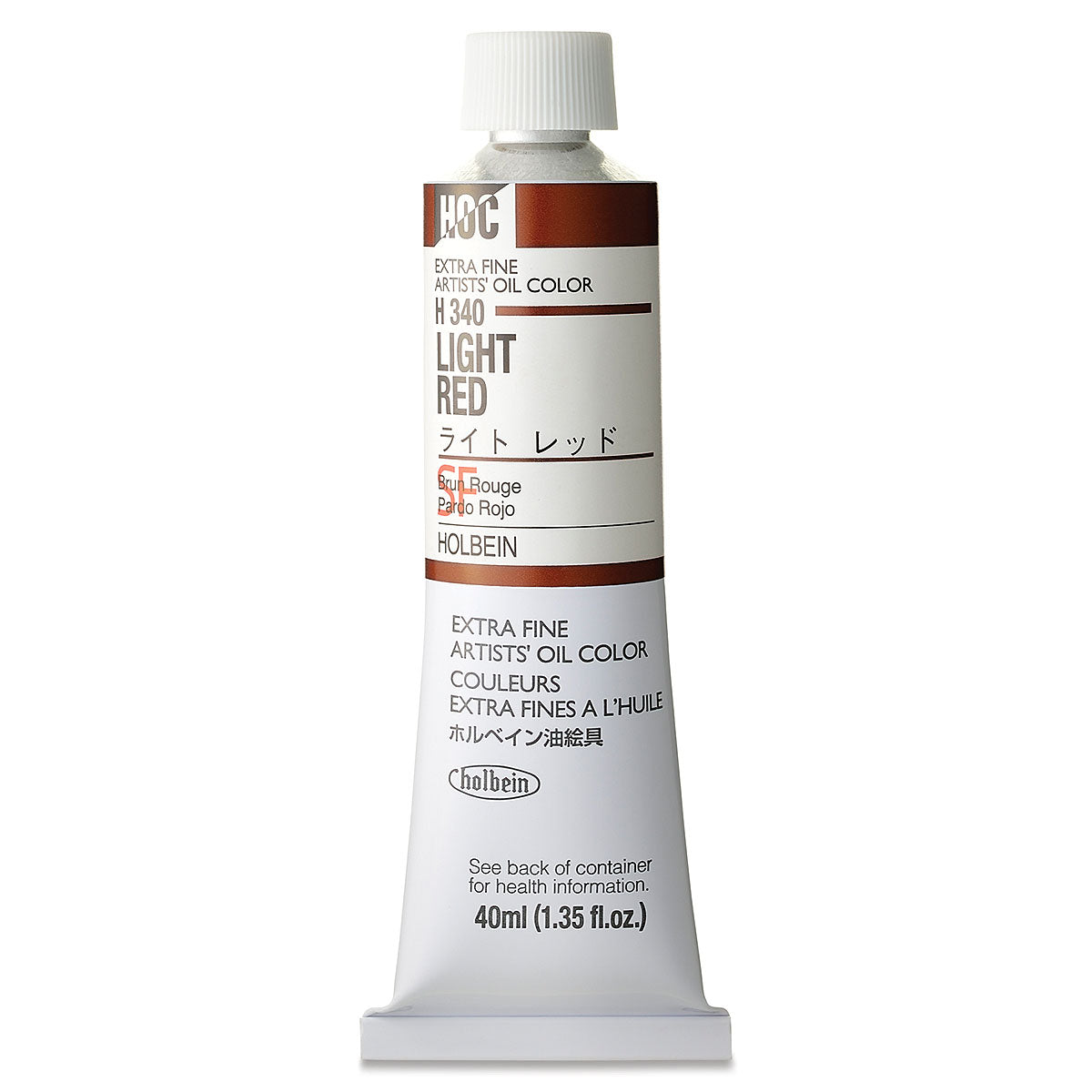 Holbein Artists Oil Colors Light Red 40Ml - Al Masam Stationery LLC