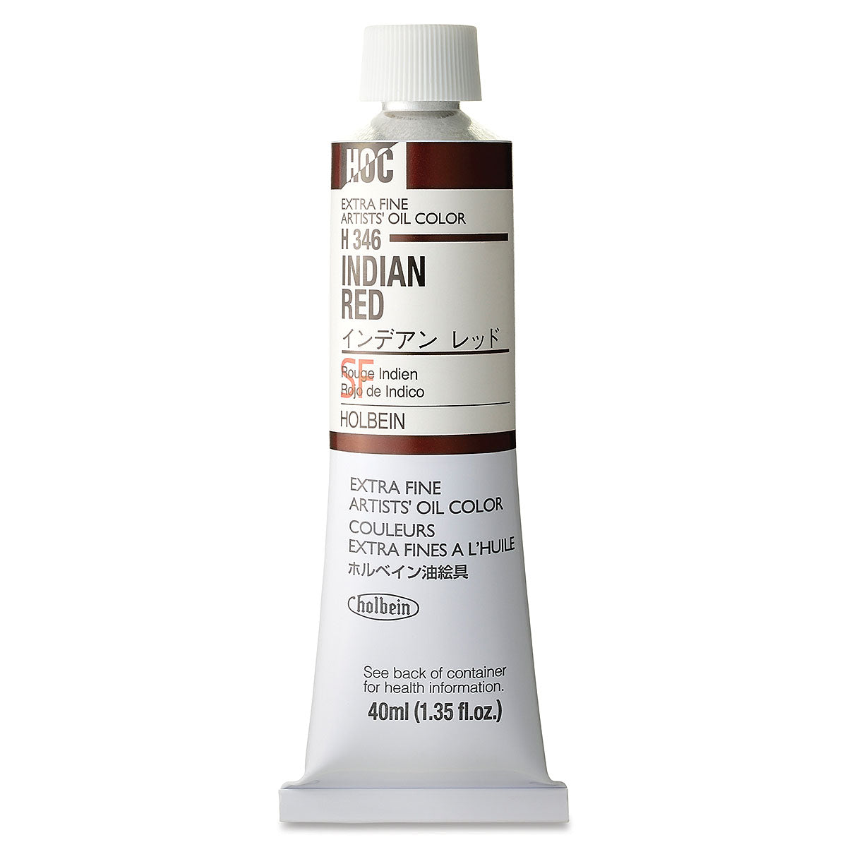Holbein Artists Oil Colors Indian Red 40Ml - Al Masam Stationery LLC