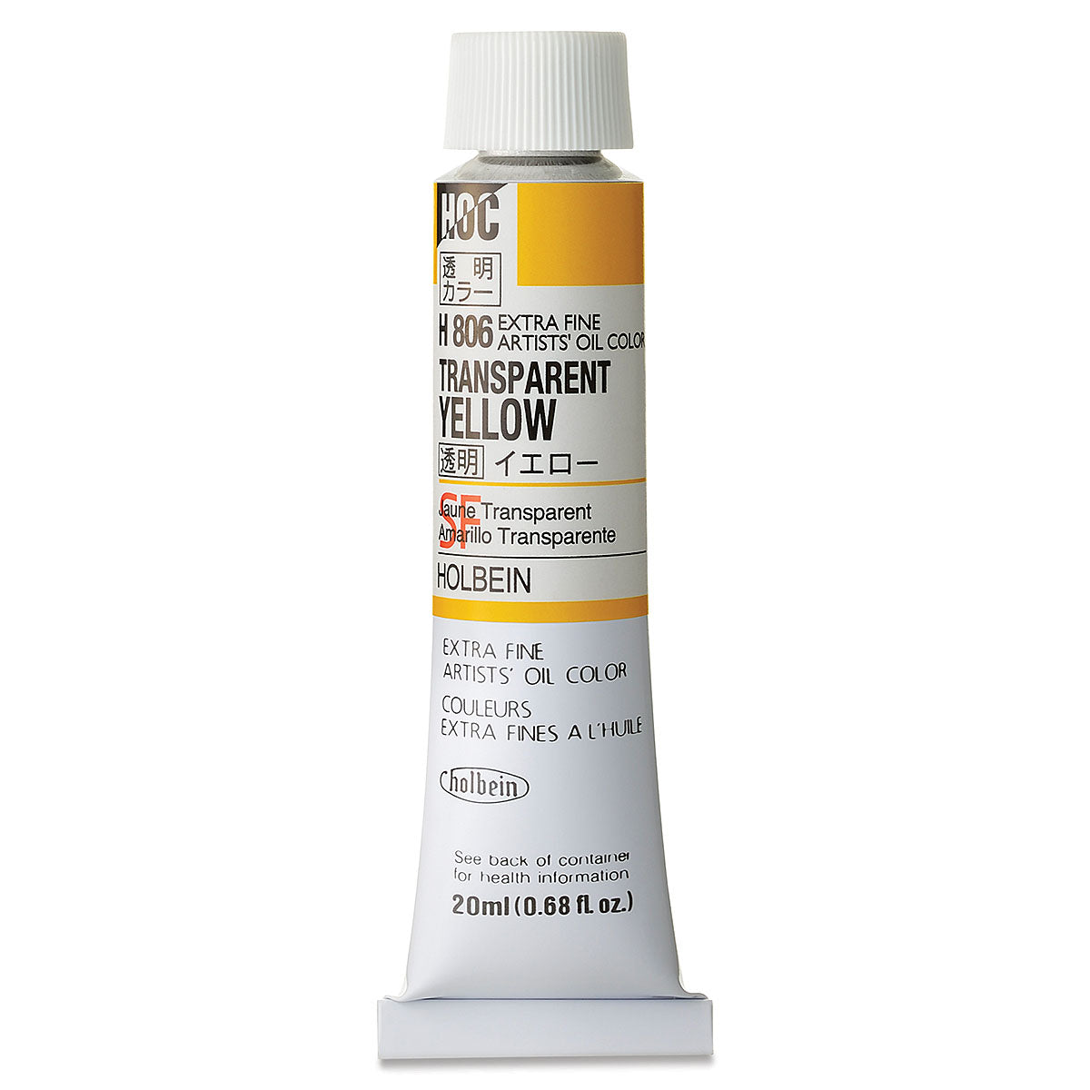 Holbein Artists Oil Colors Transparent Yellow 20Ml - Al Masam Stationery LLC