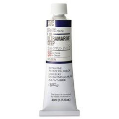 Holbein Artists Oil Colors Ultramarine Deep 40Ml - Al Masam Stationery LLC