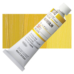 Holbein Artists Oil Colors Aureolin 40Ml - Al Masam Stationery LLC