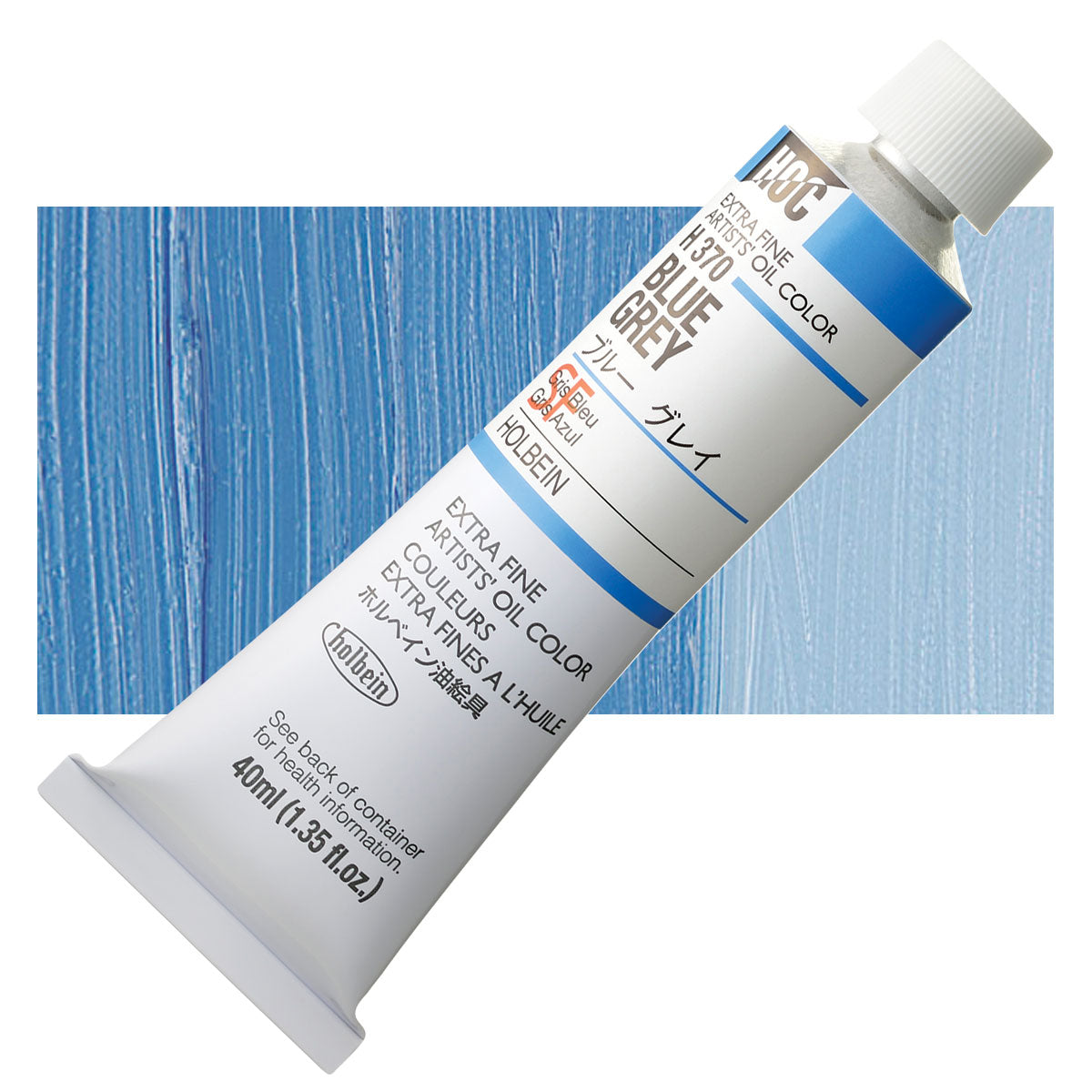 Holbein Artists Oil Colors Blue Grey 40Ml - Al Masam Stationery LLC