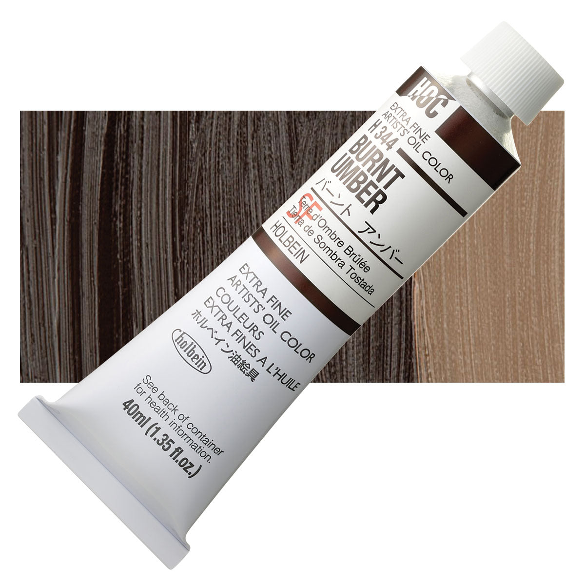 Holbein Artists Oil Colors Burnt Umber 40Ml - Al Masam Stationery LLC