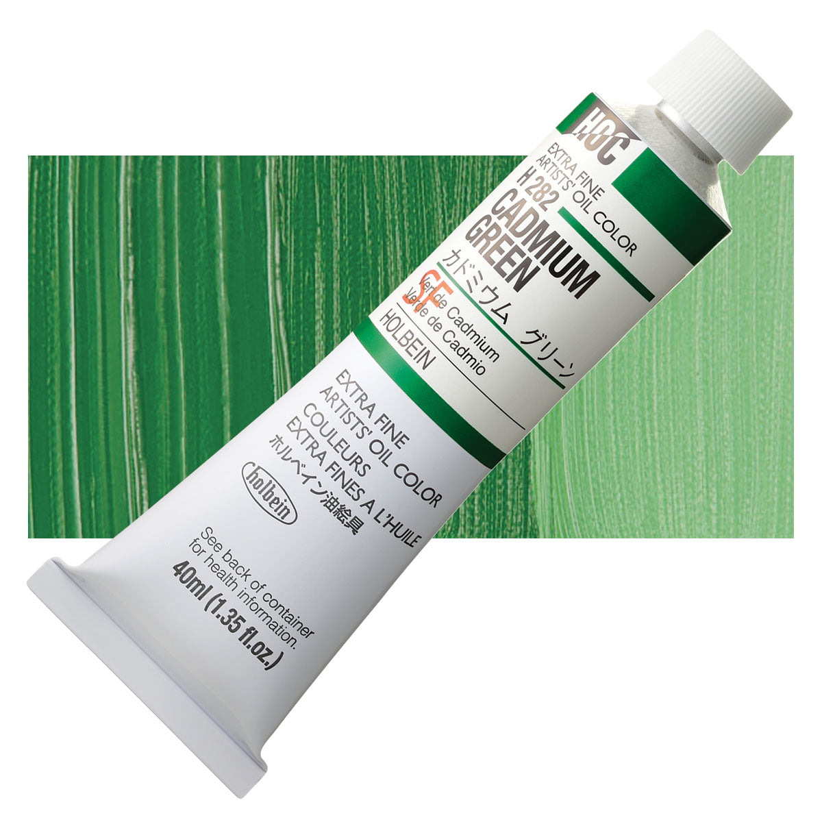 Holbein Artists Oil Colors Cadmium Green 40Ml - Al Masam Stationery LLC