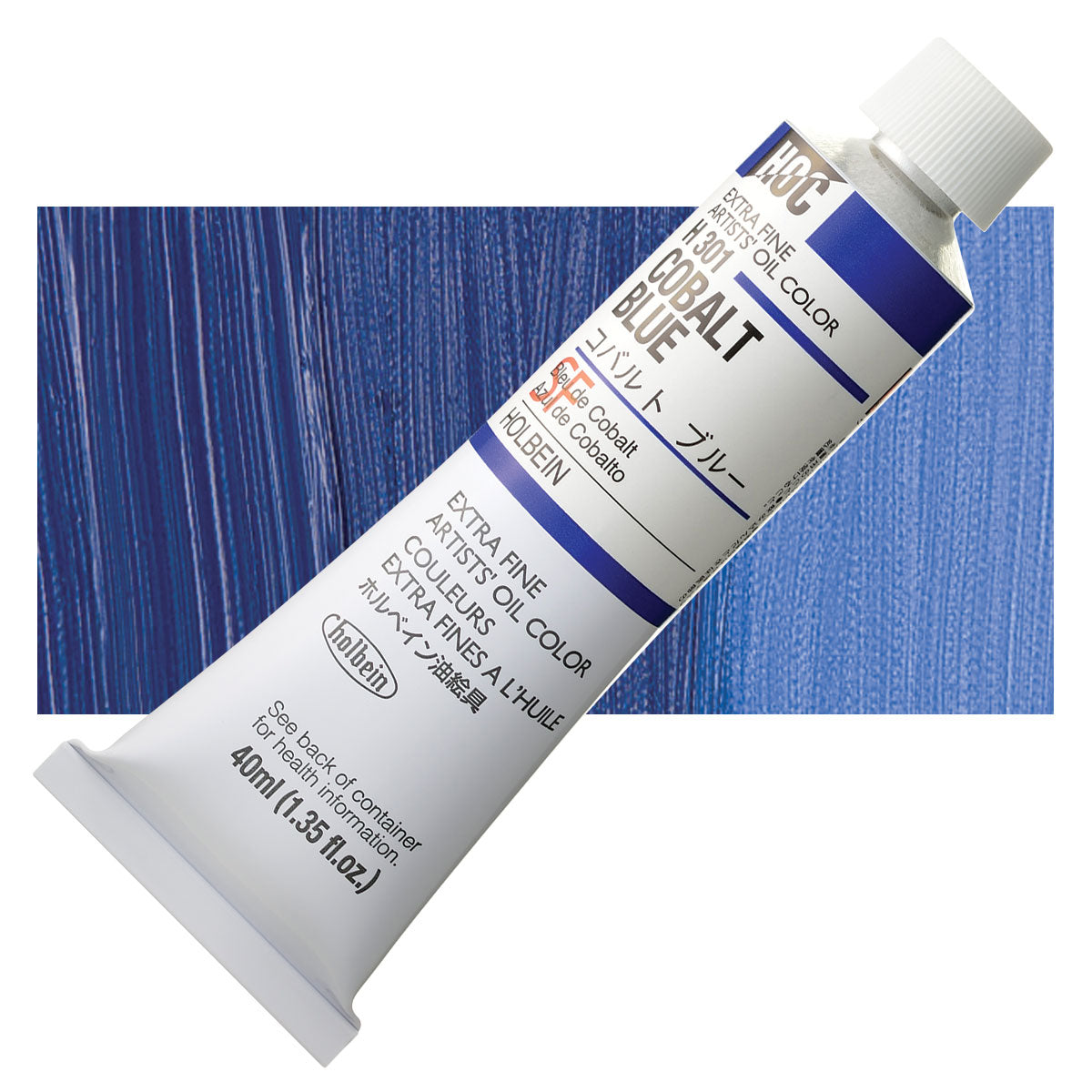 Holbein Artists Oil Colors Cobalt Blue 40Ml - Al Masam Stationery LLC