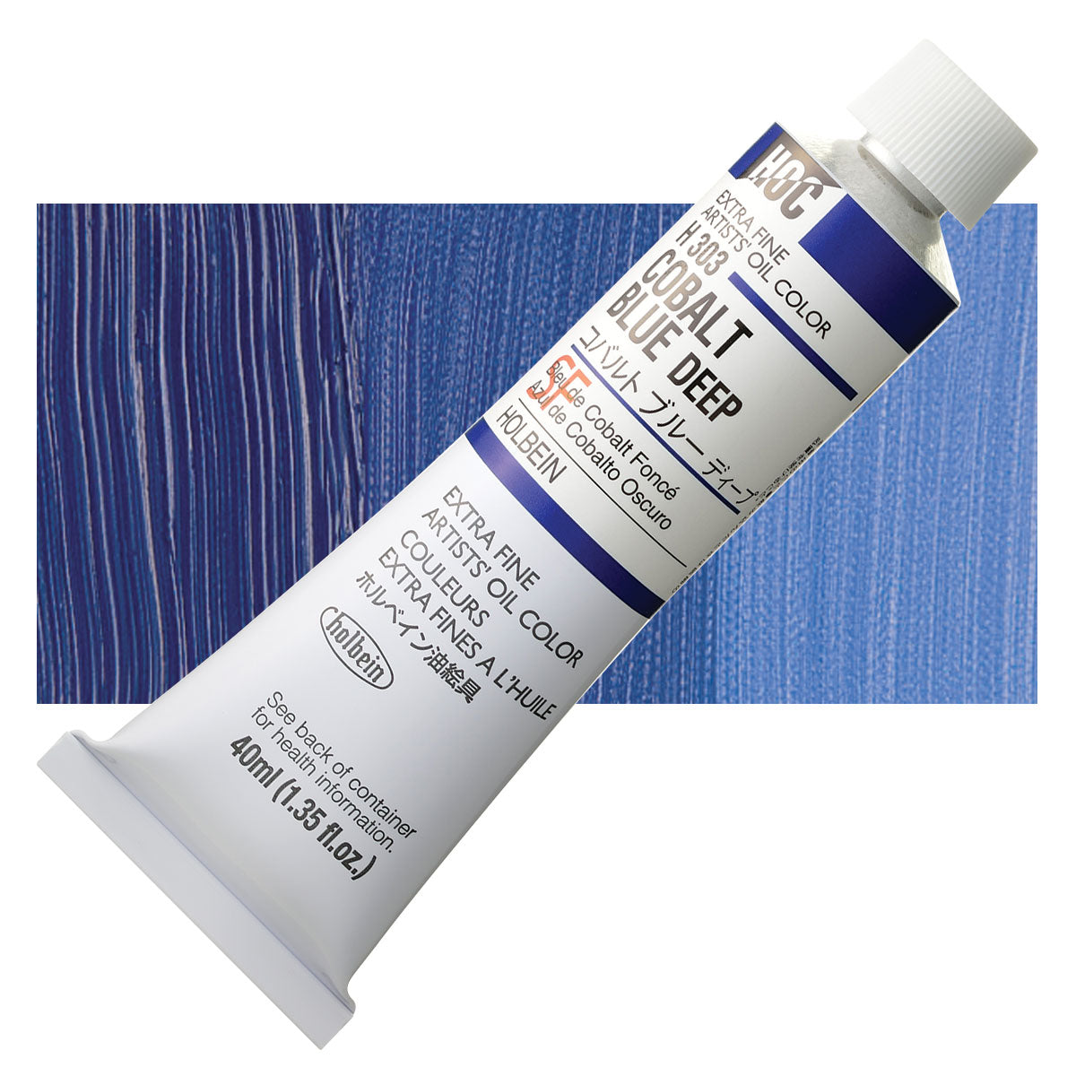 Holbein Artists Oil Colors Cobalt Blue Deep 40Ml - Al Masam Stationery LLC