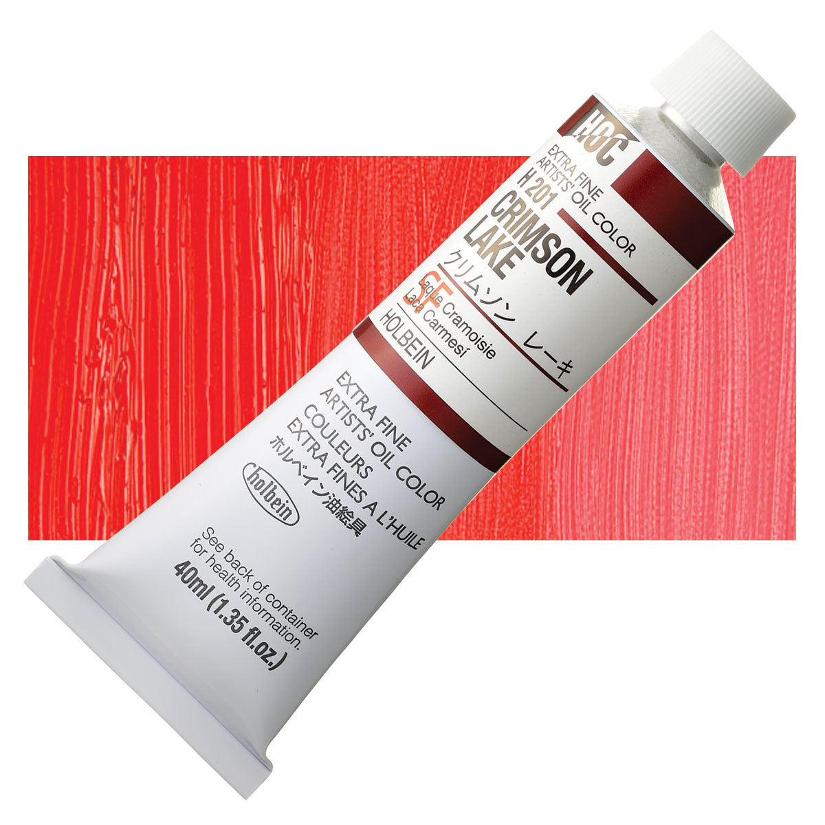 Holbein Artists Oil Colors Crimson Lake 40Ml - Al Masam Stationery LLC
