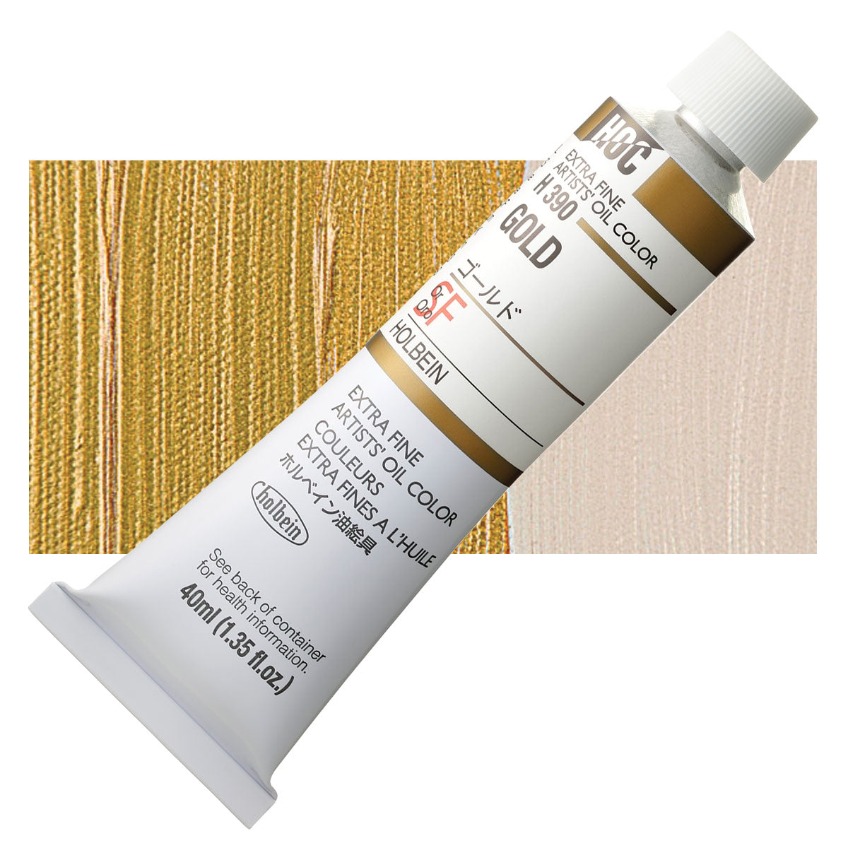 Holbein Artists Oil Colors Gold 40Ml - Al Masam Stationery LLC