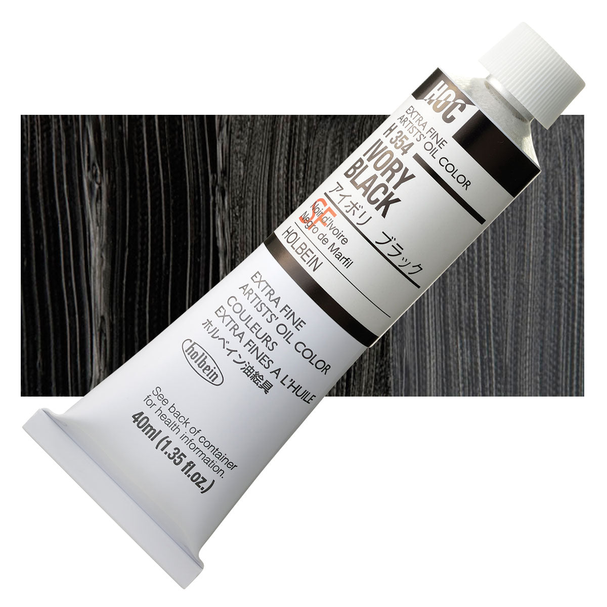 Holbein Artists Oil Colors Ivory Black 40Ml - Al Masam Stationery LLC