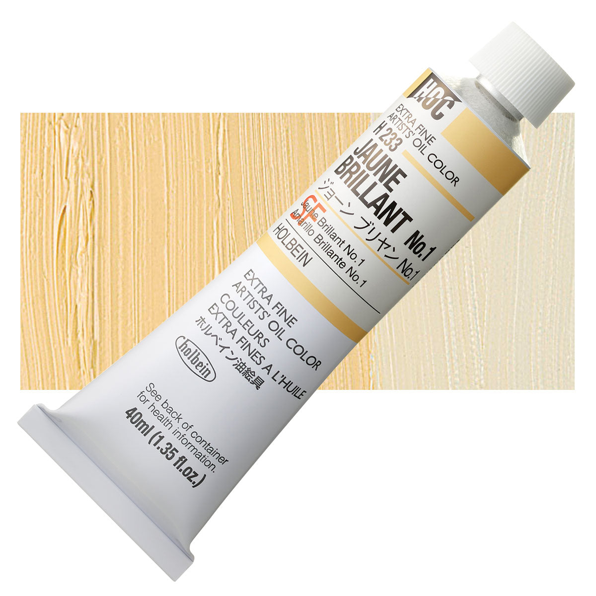 Holbein Artists Oil Colors Jaune Brillant #1 40Ml - Al Masam Stationery LLC