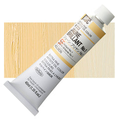 Holbein Artists Oil Colors Jaune Brillant #1 40ml