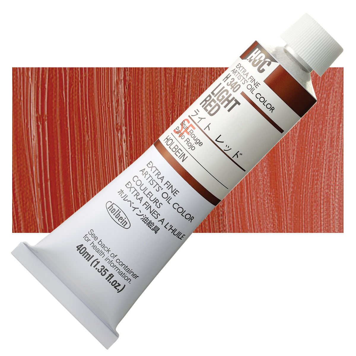 Holbein Artists Oil Colors Light Red 40Ml - Al Masam Stationery LLC