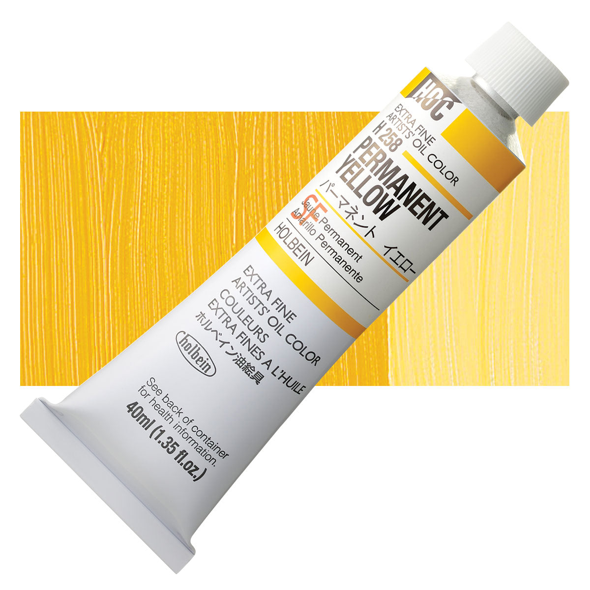 Holbein Artists Oil Colors Permanent Yellow 40Ml - Al Masam Stationery LLC