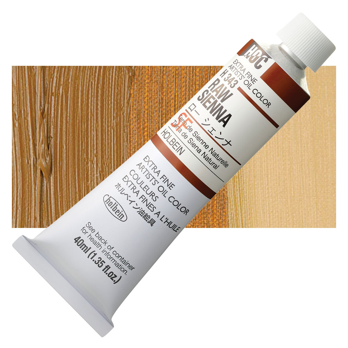 Holbein Artists Oil Colors Raw Sienna 40Ml - Al Masam Stationery LLC