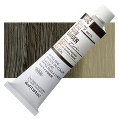 Holbein Artists Oil Colors Raw Umber 40ml