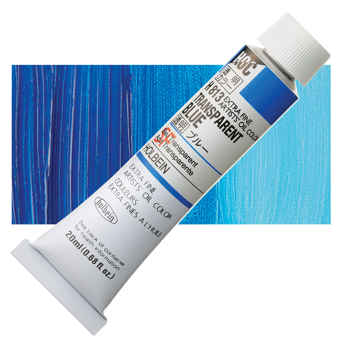 Holbein Artists' Oil Colors Transparent Blue 20Ml - Al Masam Stationery LLC