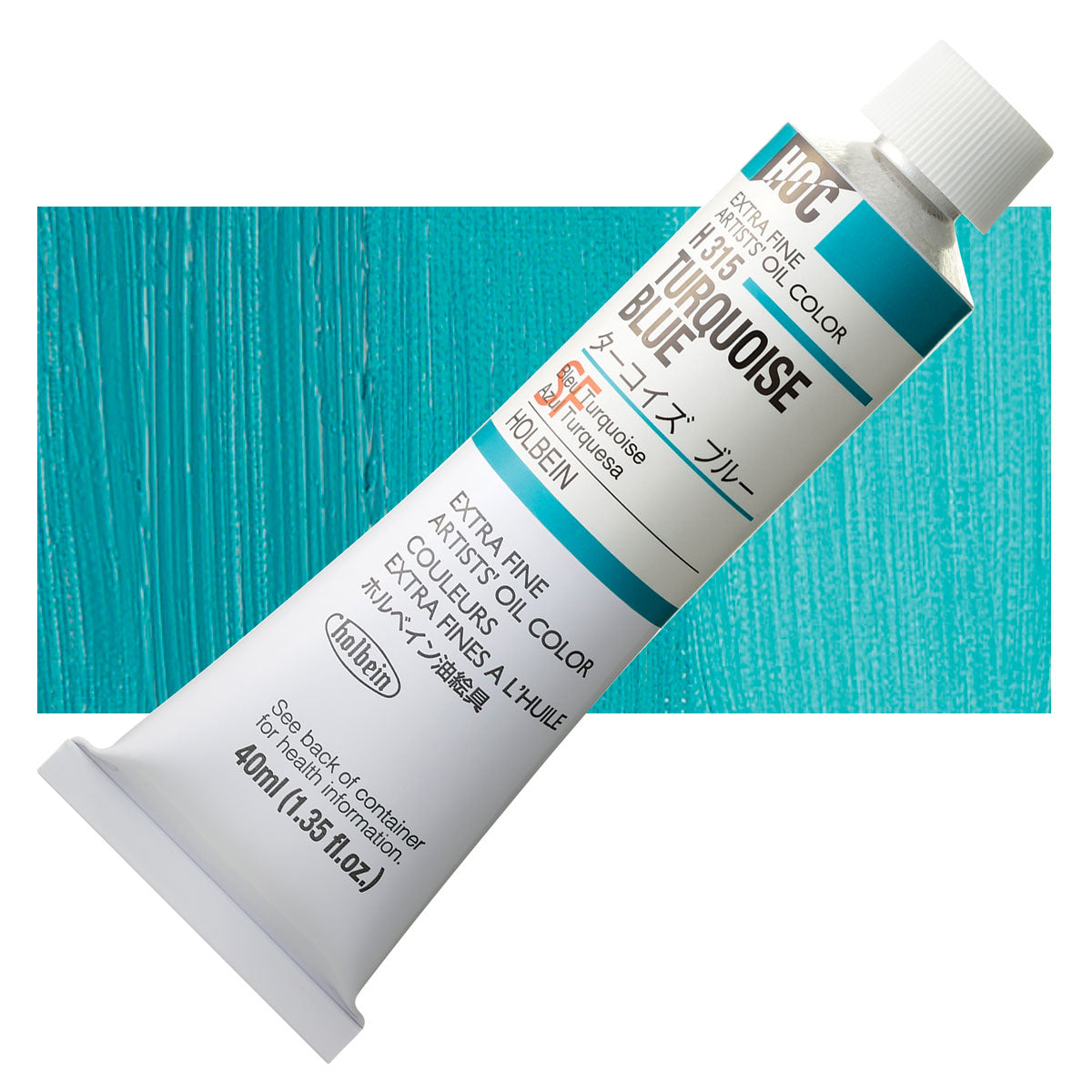 Holbein Artists Oil Colors Turquoise Blue 40Ml - Al Masam Stationery LLC