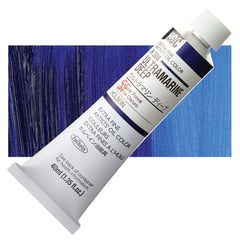 Holbein Artists Oil Colors Ultramarine Deep 40Ml - Al Masam Stationery LLC