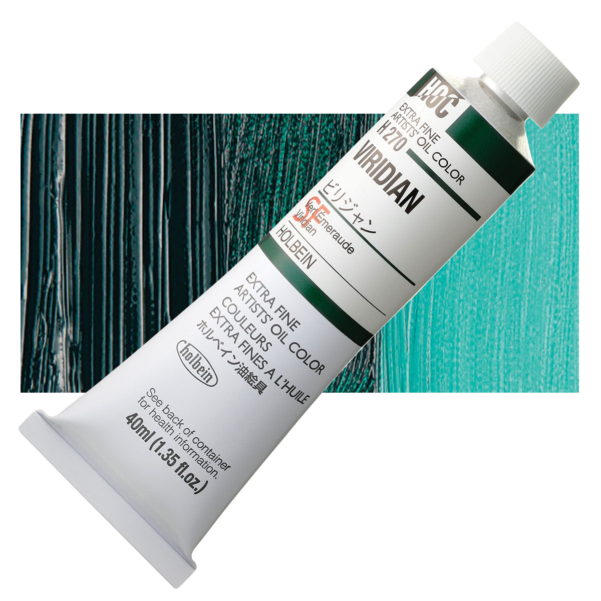 Holbein Artists Oil Colors Viridian 40Ml - Al Masam Stationery LLC