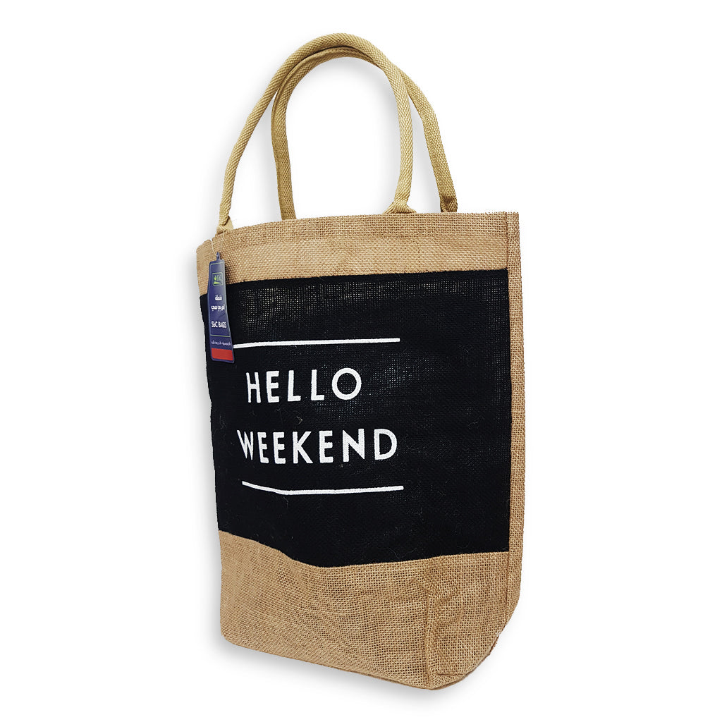 Fancy Jute Bag - Model 6 - Al Masam Stationery LLC