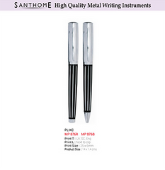 AMS- MP 876 - Metal Ball Pen - Al Masam Stationery LLC