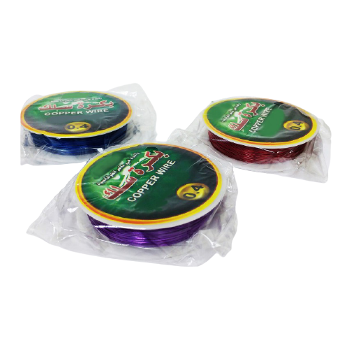 Copper Wire - Al Masam Stationery LLC