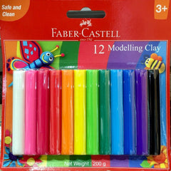 FABER-CASTELL 12 Modelling Clay 200 GM Blister - Al Masam Stationery LLC