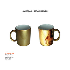 AMS- 175-G - Sublimation mug - Al Masam Stationery LLC