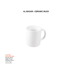 AMS-147-D - Coated Dishwasher Safe White Ceramic Mug - Al Masam Stationery LLC